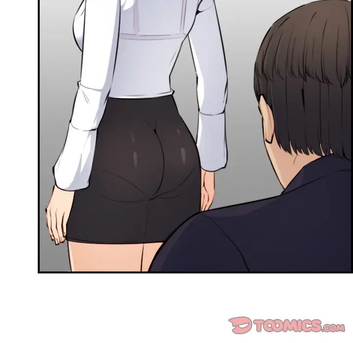 妈妈是女大学生