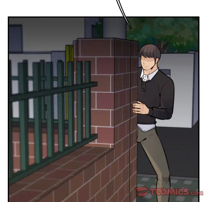 妈妈是女大学生