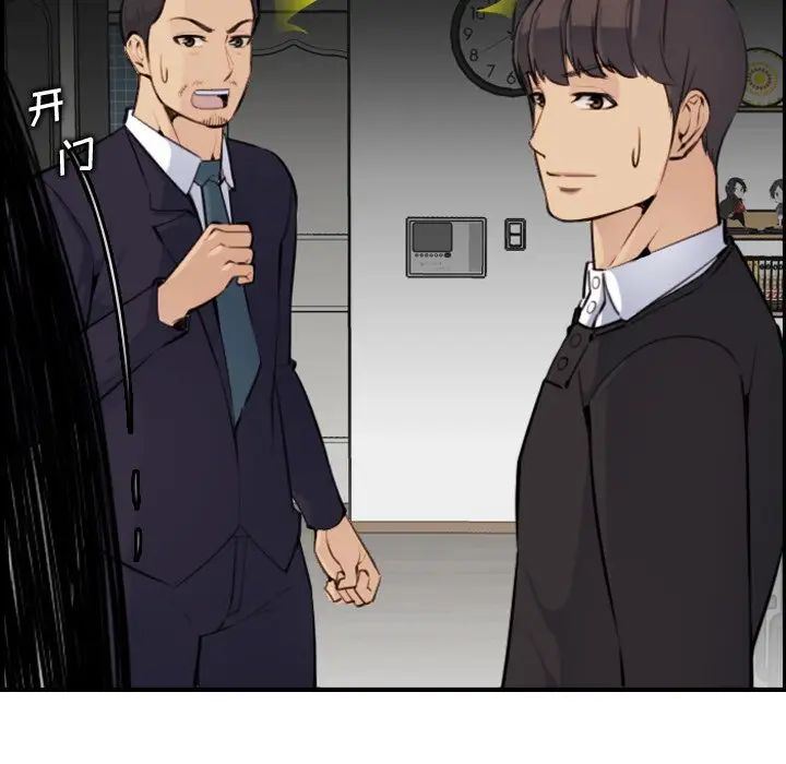 妈妈是女大学生