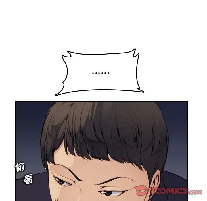 妈妈是女大学生