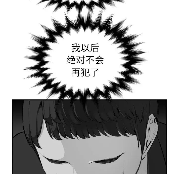 妈妈是女大学生