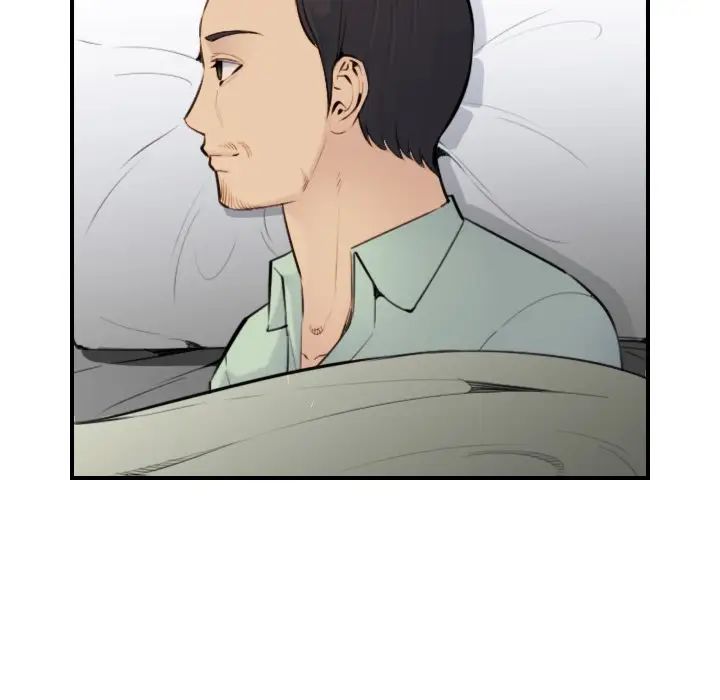 妈妈是女大学生