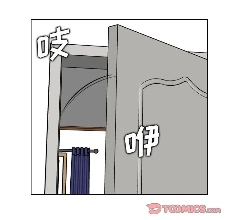 妈妈是女大学生