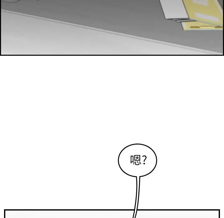 妈妈是女大学生