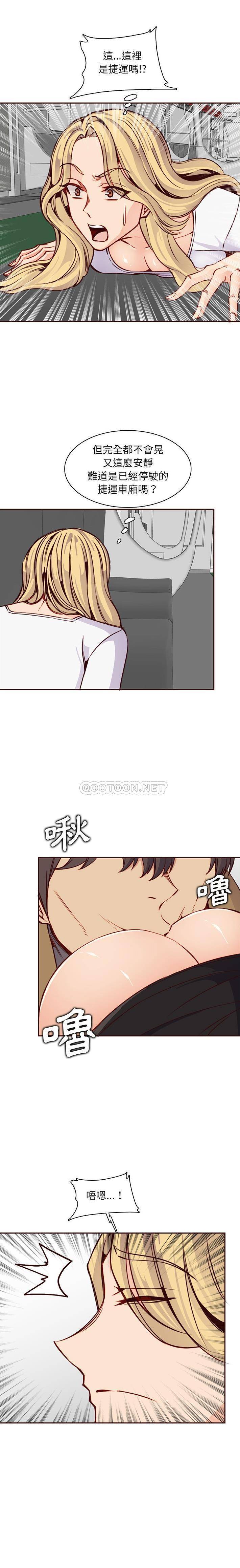 妈妈是女大学生