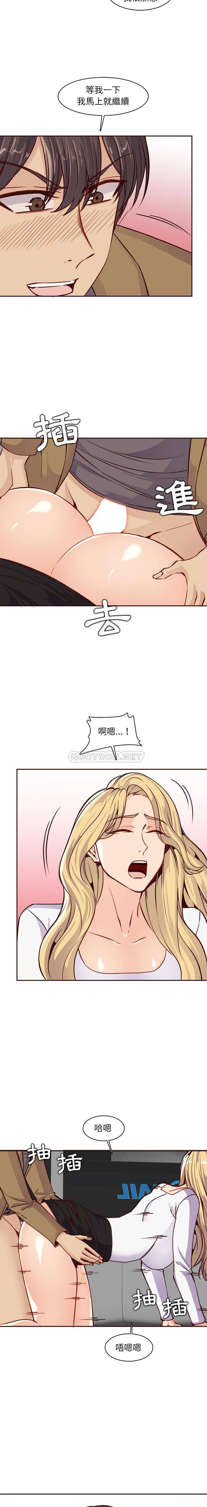 妈妈是女大学生
