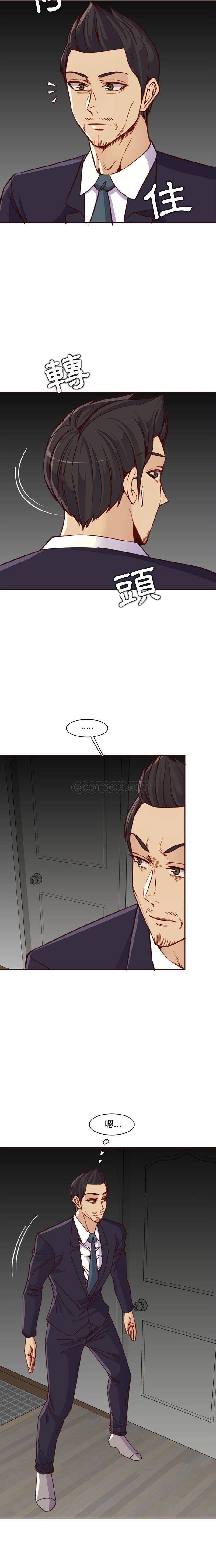 妈妈是女大学生