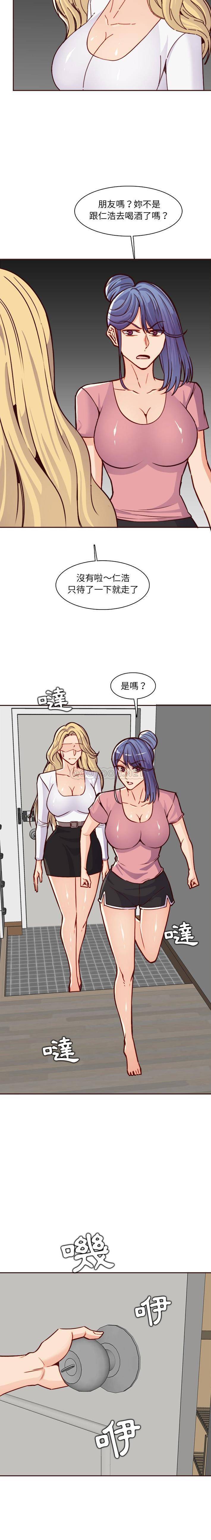 妈妈是女大学生