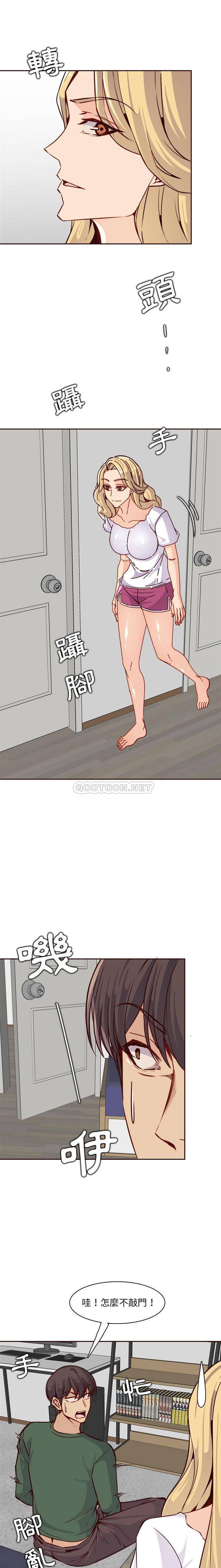 妈妈是女大学生