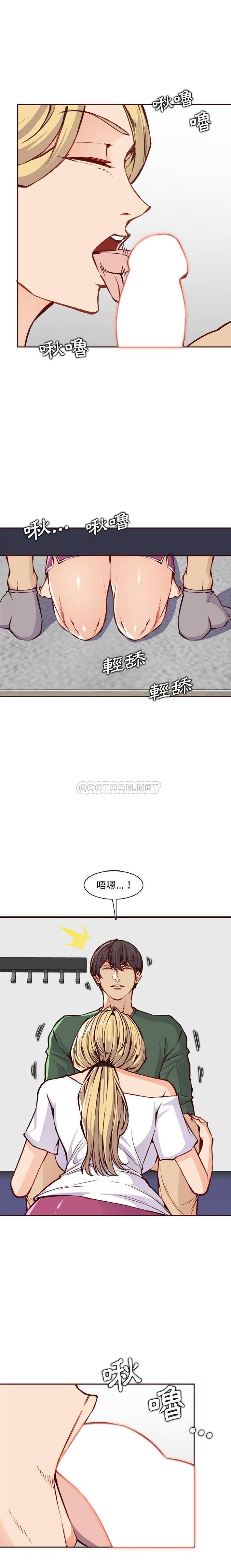 妈妈是女大学生