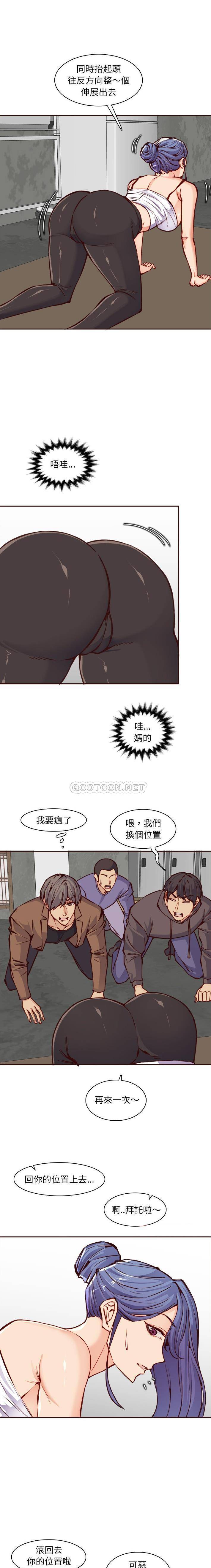 妈妈是女大学生