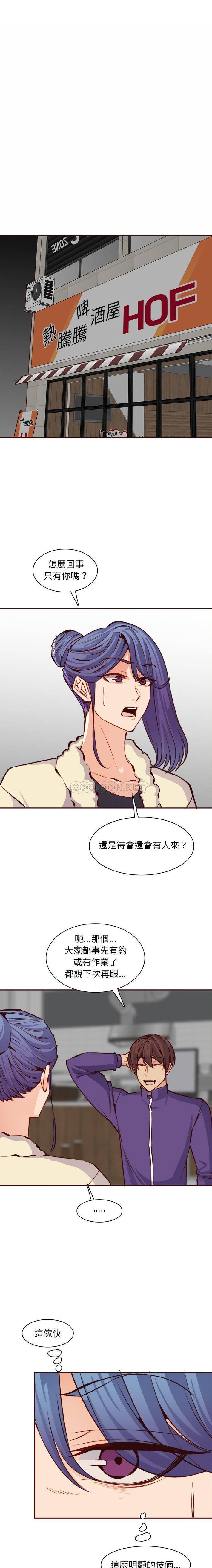 妈妈是女大学生