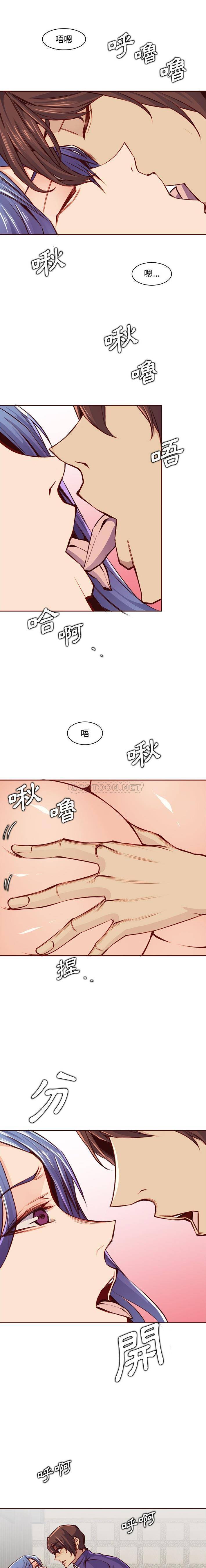 妈妈是女大学生