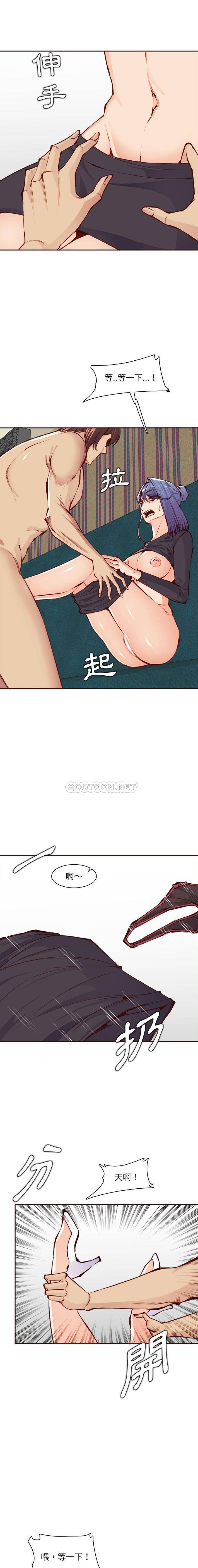 妈妈是女大学生