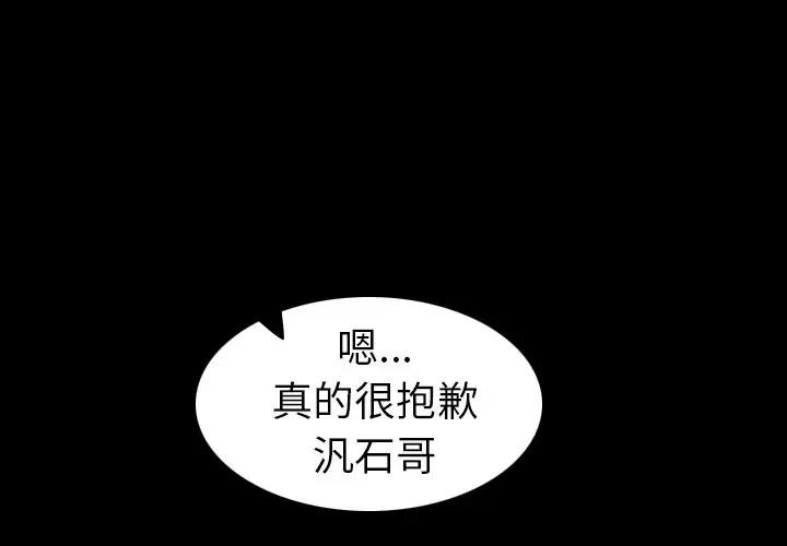 妈妈是女大学生