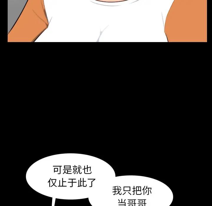 妈妈是女大学生