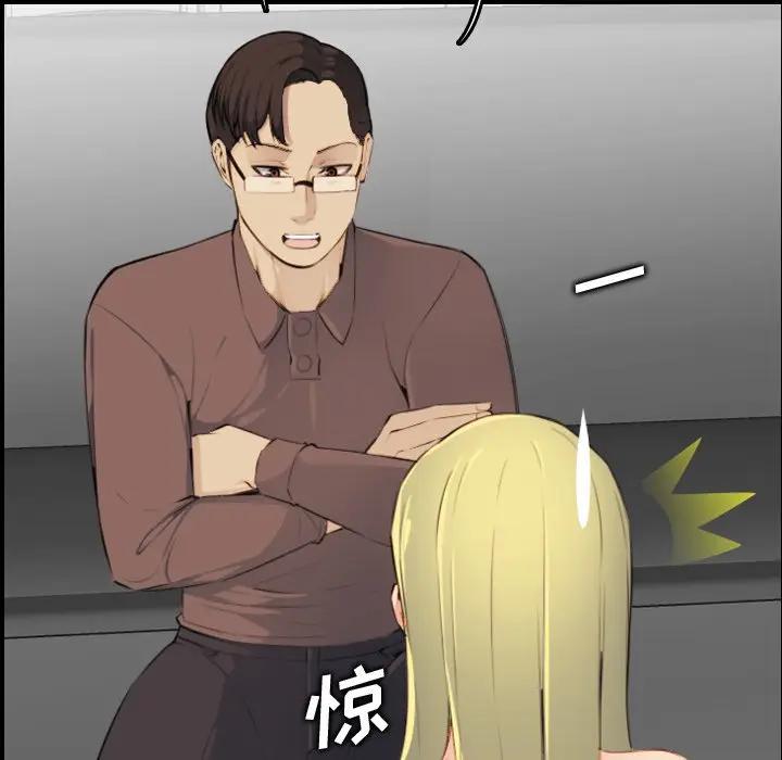 妈妈是女大学生