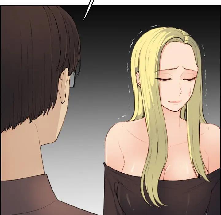 妈妈是女大学生