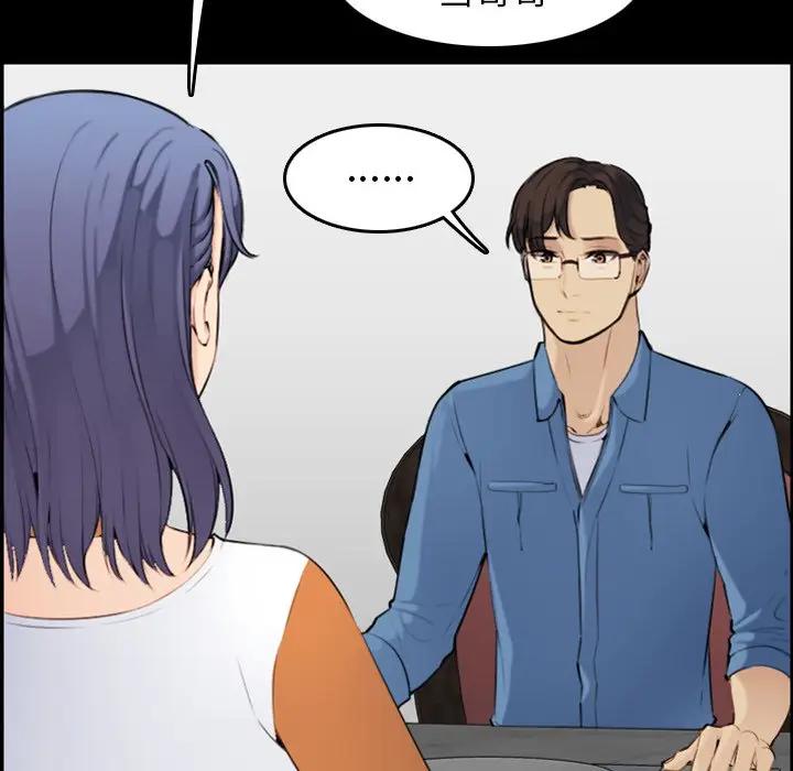 妈妈是女大学生