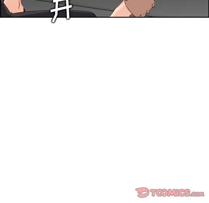 妈妈是女大学生