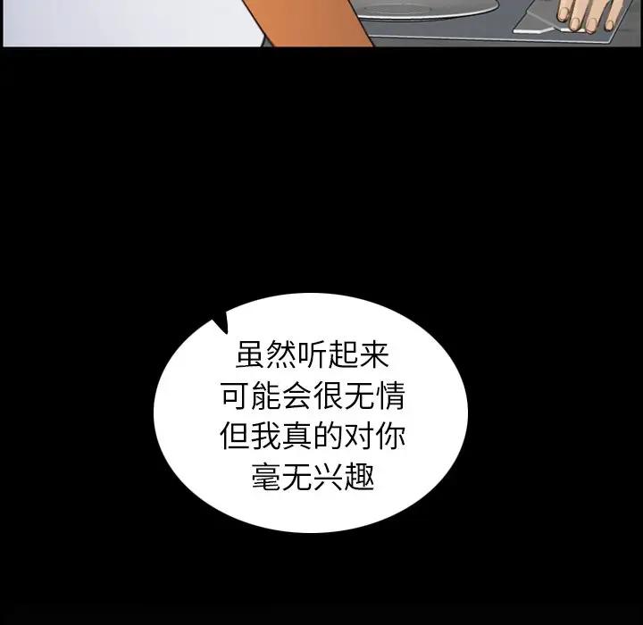 妈妈是女大学生