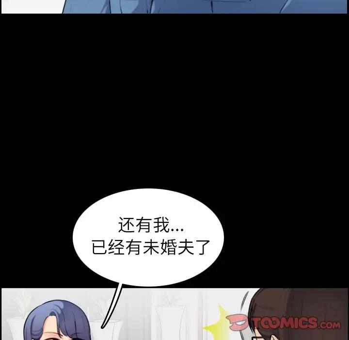 妈妈是女大学生