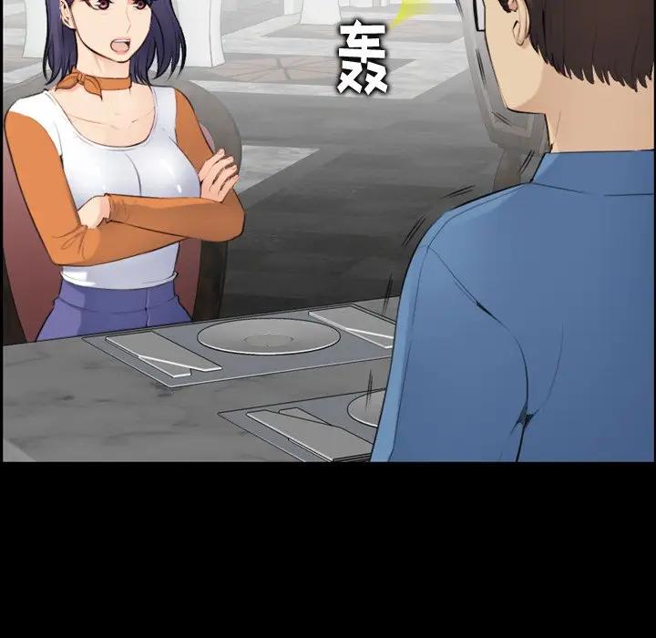 妈妈是女大学生