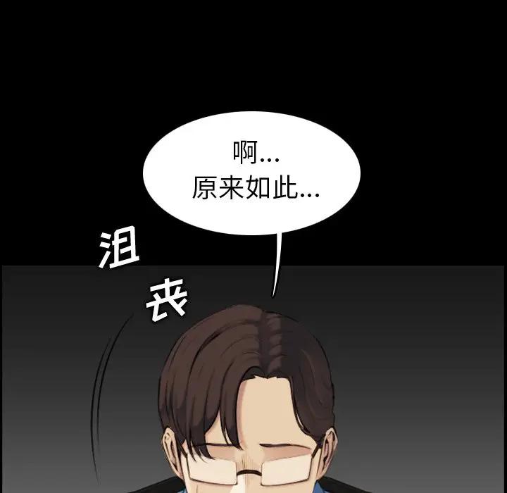 妈妈是女大学生