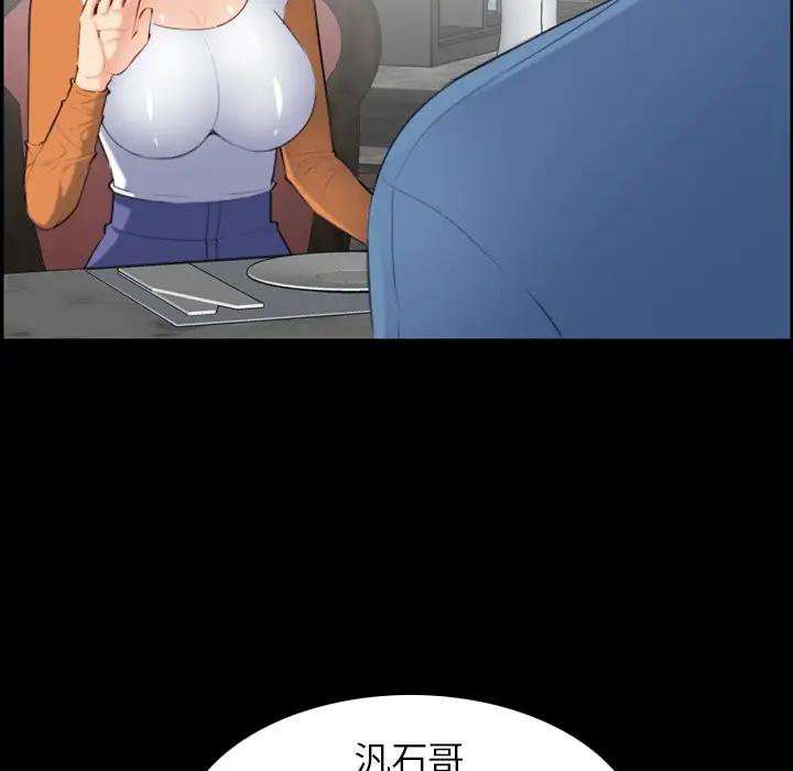 妈妈是女大学生