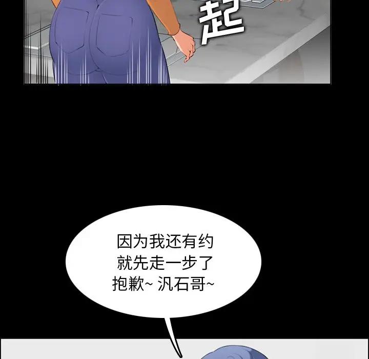 妈妈是女大学生