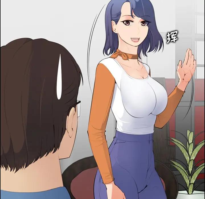 妈妈是女大学生
