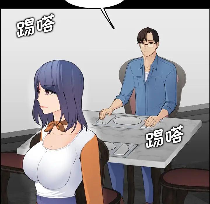 妈妈是女大学生