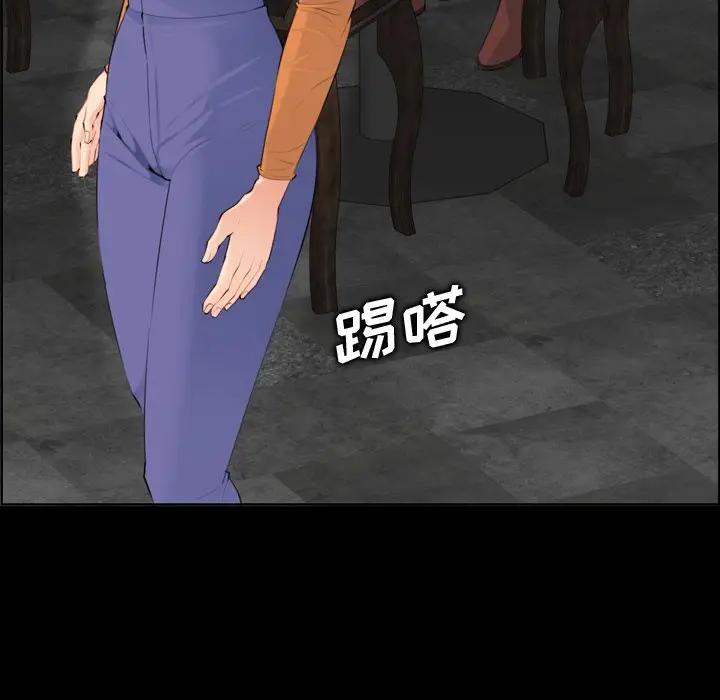 妈妈是女大学生