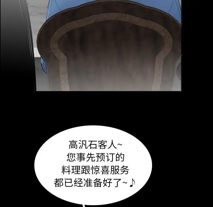 妈妈是女大学生