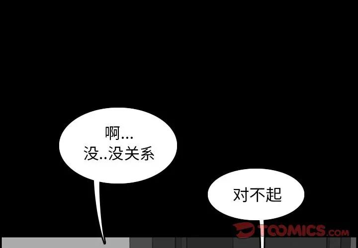 妈妈是女大学生