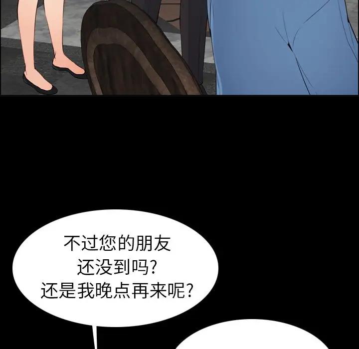 妈妈是女大学生