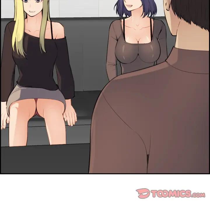妈妈是女大学生