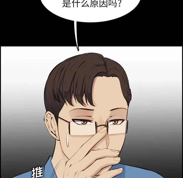 妈妈是女大学生