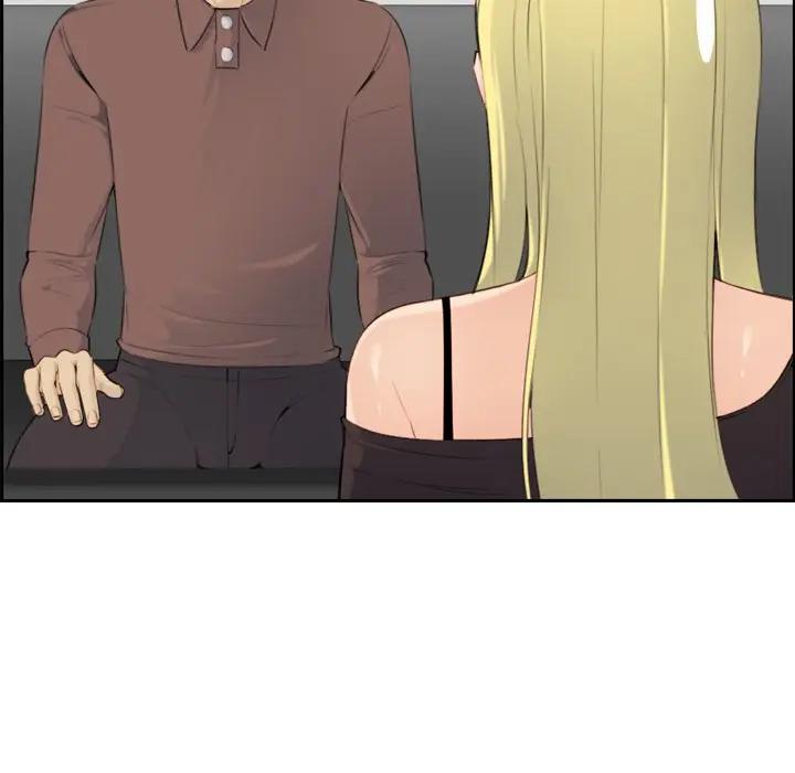 妈妈是女大学生