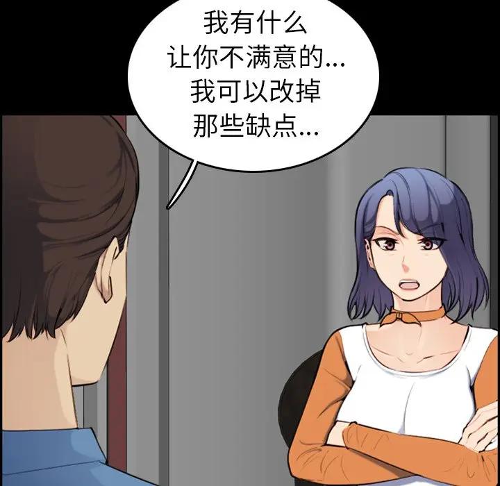 妈妈是女大学生