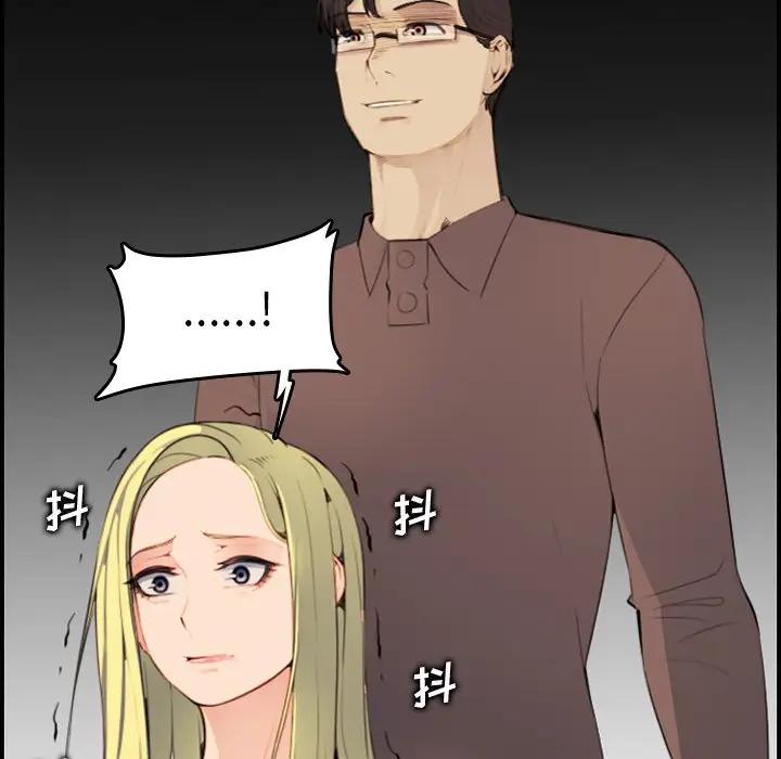 妈妈是女大学生