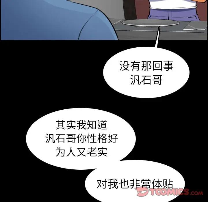 妈妈是女大学生