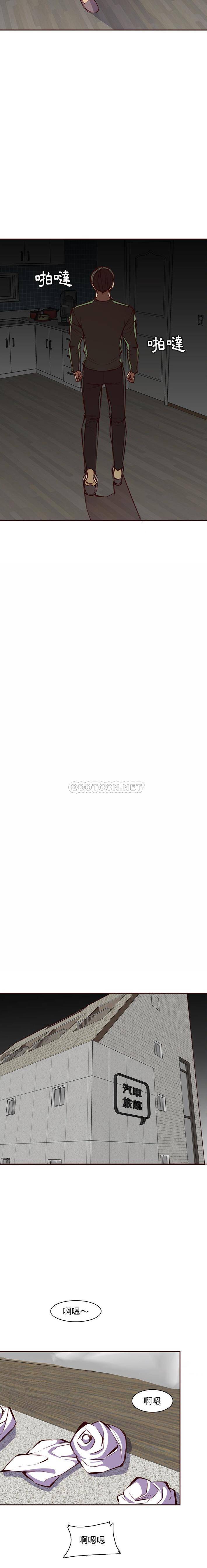 妈妈是女大学生