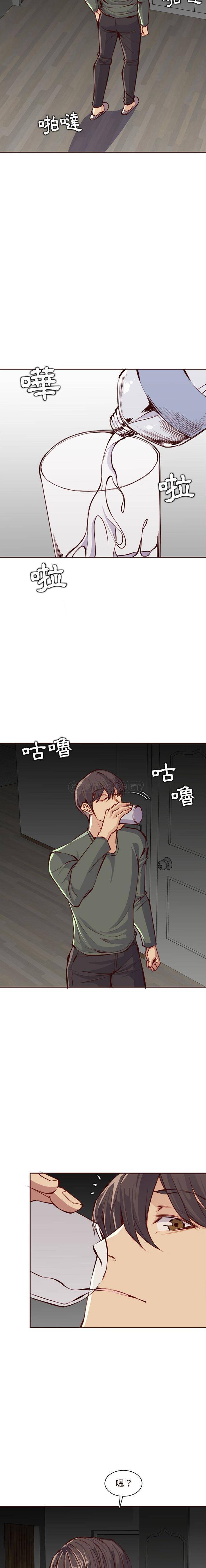 妈妈是女大学生