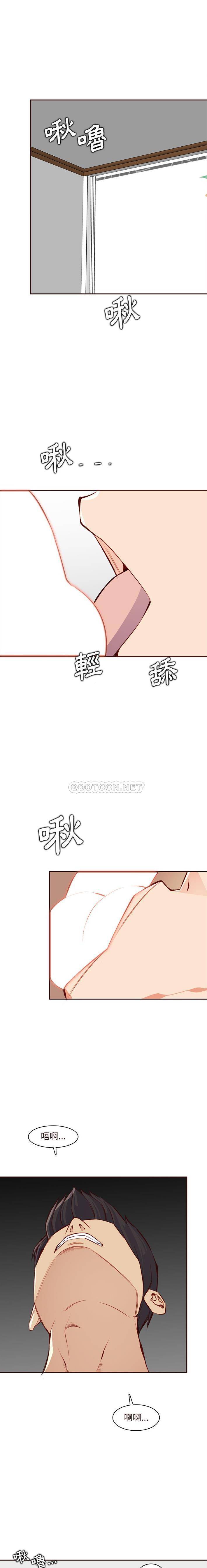 妈妈是女大学生