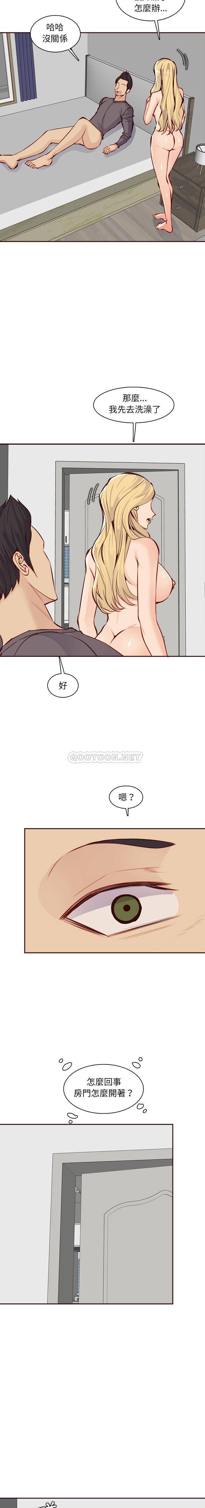 妈妈是女大学生