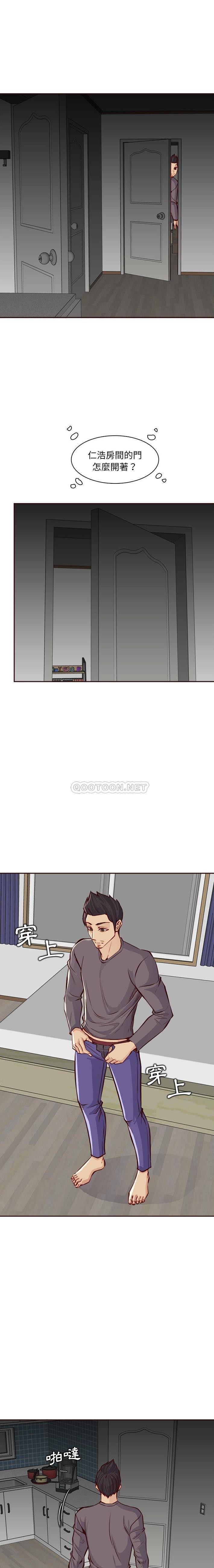 妈妈是女大学生