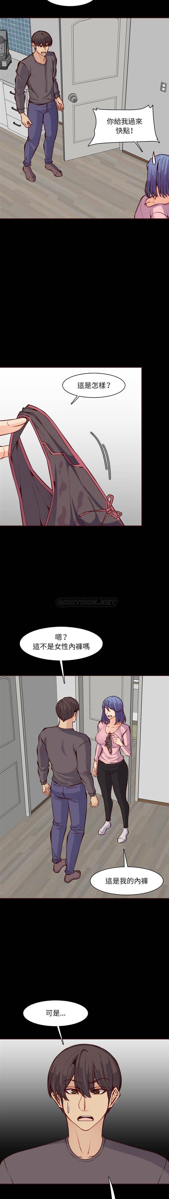 妈妈是女大学生