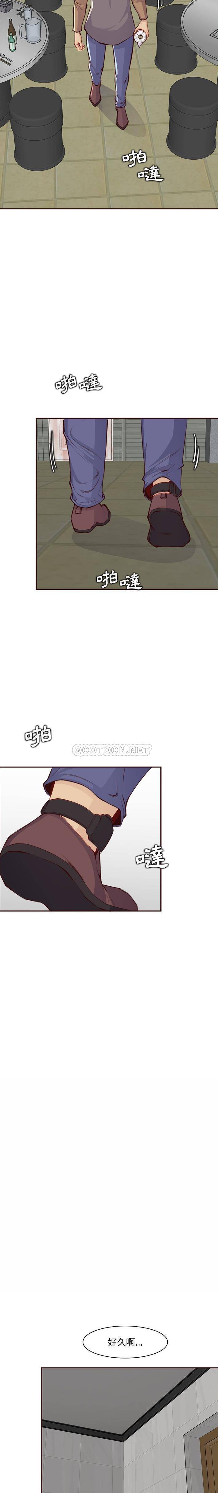 妈妈是女大学生
