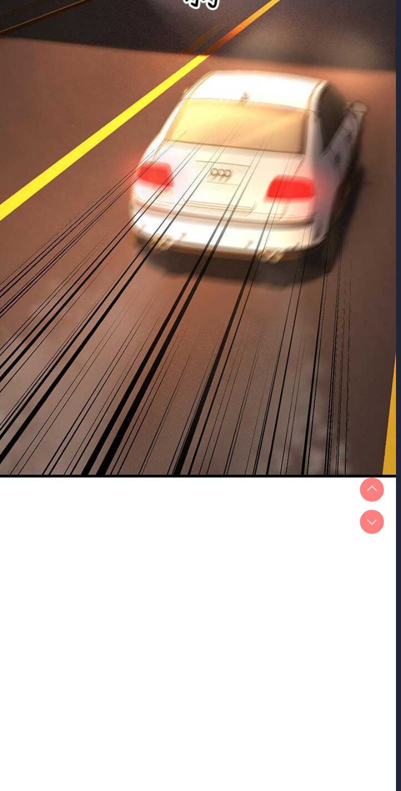 跑友变岳母